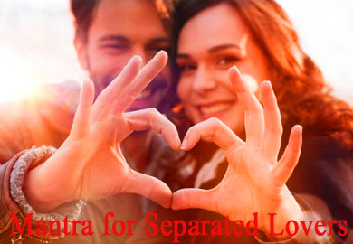 Mantra for Separated Lovers