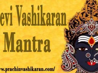 Devi Vashikaran Mantra