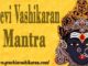 Devi Vashikaran Mantra